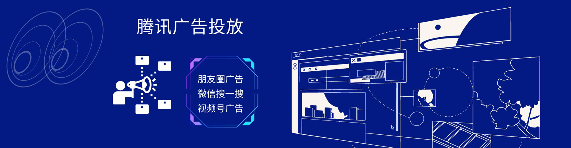 玉林竞价推广开户